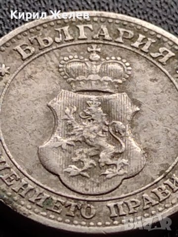 МОНЕТА 5 стотинки 1912г. ЦАРСТВО БЪЛГАРИЯ СТАРА РЯДКА ЗА КОЛЕКЦИОНЕРИ 35624, снимка 8 - Нумизматика и бонистика - 39524299