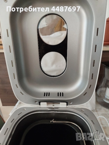 Хлебопекарна Ронсън Р 2098, снимка 2 - Хлебопекарни - 51642893