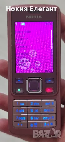 Nokia 6300 pink, снимка 2 - Nokia - 56059928