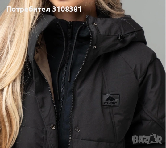 Дамско яке от Flair , снимка 6 - Якета - 53244012