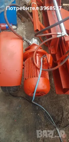 цепачка, снимка 9 - Други машини и части - 49354369