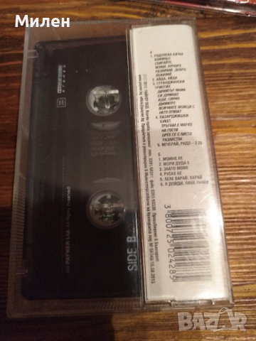 Росица Пейчева , снимка 2 - CD дискове - 52553479