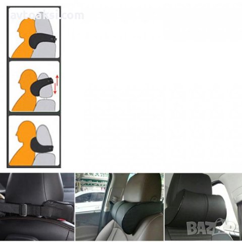 Възглавница за врат -2577, снимка 2 - Аксесоари и консумативи - 42102344