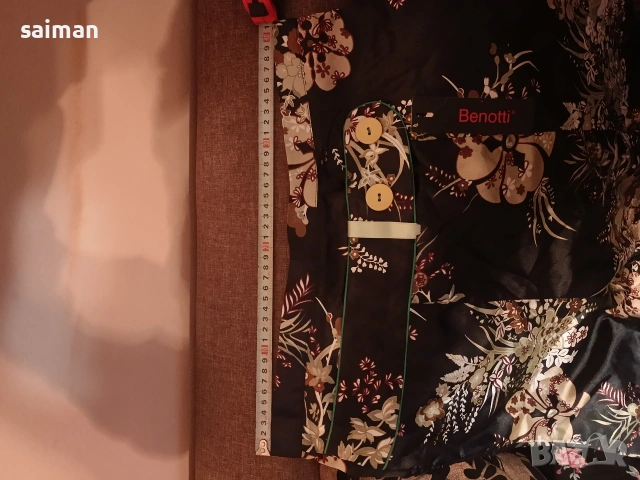 поли-10 евро, снимка 16 - Поли - 53538236