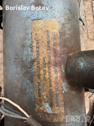 Нафтова печка от автобус 24V, снимка 6 - Части - 53696955