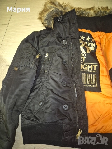 Оригинално зимно мъжко яке тип бомбър, снимка 3 - Якета - 52593038
