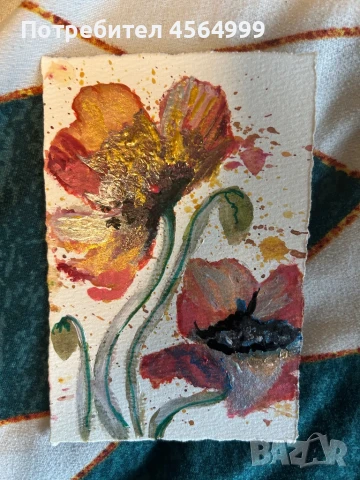 Картички ,ръчна изработка, снимка 5 - Други - 51373490