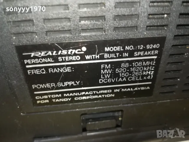 REALISTIC-STEREO RADIO-ВНОС SWISS 2804250613, снимка 3 - Радиокасетофони, транзистори - 50062108