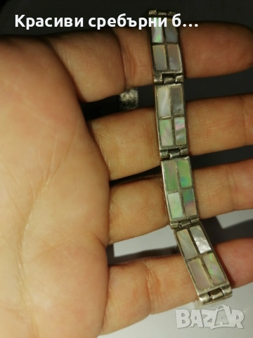 Стара, панелна сребърна гривна със седеф , снимка 3 - Гривни - 53663221