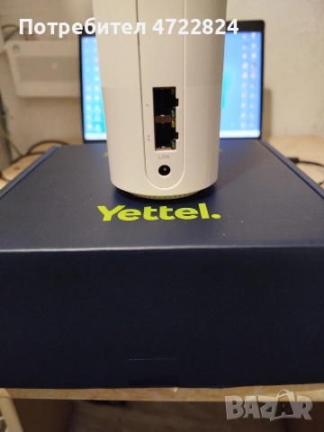 продавам ZTE G5B 5G рутер на YETTEL отключен, снимка 2 - Рутери - 53386791