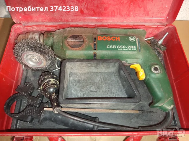 Ударна бормашина Bosch csb 650-2re
