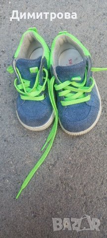 Бебешки обувки Superfit 20 номер 