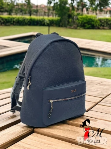 раници christian dior , снимка 4 - Раници - 51272566