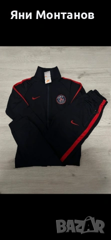 Дълги Екипи , снимка 3 - Комплекти - 53133546