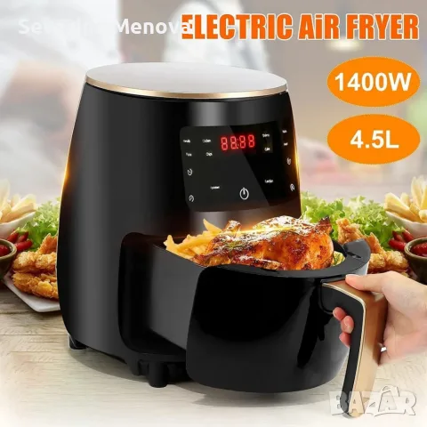 Цифров LED въздушен фритюрник Cheffinger CF AFRY4.5, 1400W, 4.5 литра, снимка 2 - Кухненски роботи - 56090253