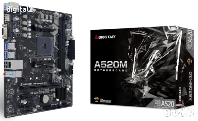 Компютър Ryzen 5600 ,16 GB DDR4 ,GTX 1070-8GB,1-TB диск ,RGB ,Нови, снимка 8 - Геймърски - 49463670