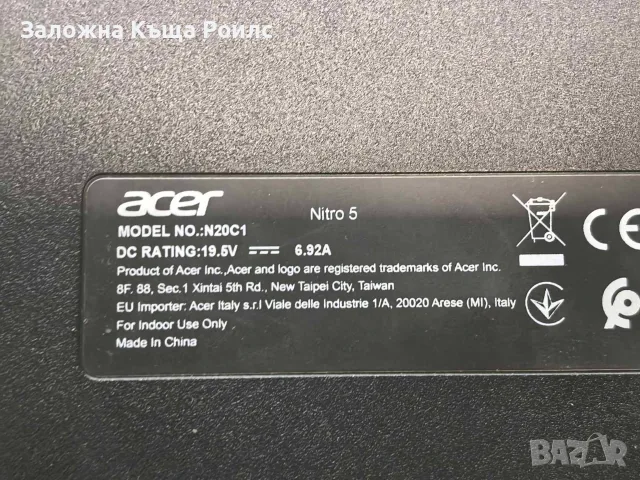 Acer Nitro 5 AN515-54  15.6"  /Intel I7 -9th Gen/Intel G630/ 8GB Ram/ 1tb SSD NVME , снимка 8 - Лаптопи за игри - 55731842