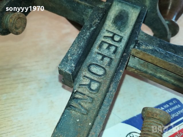 REFORM-МАШИНЕРИЯ-АНТИКА-РЕЛИКВА 1802241632, снимка 15 - Антикварни и старинни предмети - 44354067