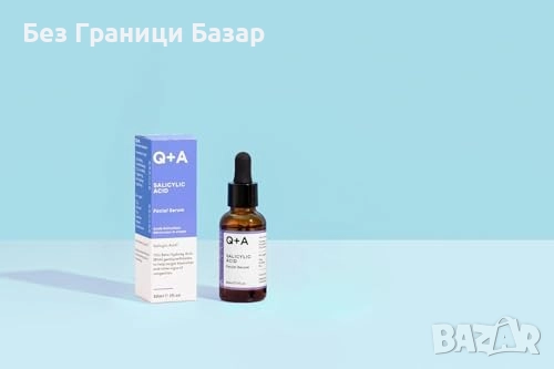 Нов Ексфолиращ серум за лице 30мл против несъвършенства и омазняване, снимка 2 - Козметика за лице - 51592998