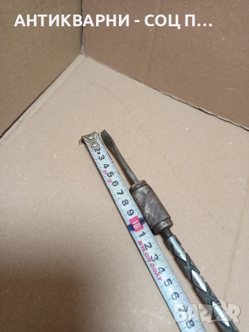 Стара Американска Спирална Тресчотна Отверка MADE IN USA-PATENTED-MAR-30-1926., снимка 11 - Антикварни и старинни предмети - 52795040