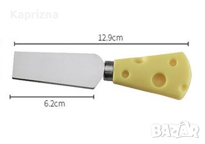 за сирена, снимка 2 - Прибори за хранене, готвене и сервиране - 41339407