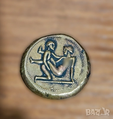 Стара реплика на бронзов Римски жетон 8 за публичен дом 18+ еротика секс, снимка 2 - Антикварни и старинни предмети - 53428627