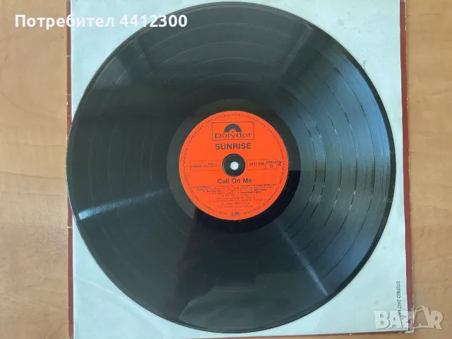 Грамофонна плоча 12”, снимка 3 - Грамофонни плочи - 50181116