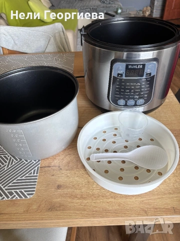 Мултикукър Muhler MLC5045, 5L, 45 програми, снимка 3 - Съдове за готвене - 53861437
