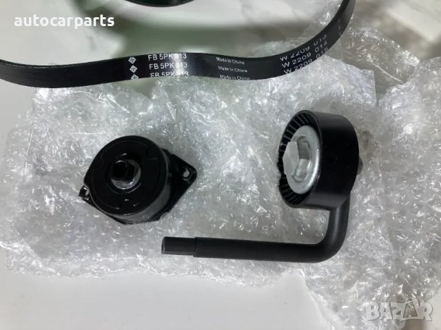 Комплект пистов ремък за БМВ Серия 3 Е46, Серия 5 Е39, Серия 7 Е38 / BMW 3 E46, 5 E39, 7 E38 X5 E53, снимка 2 - Части - 48394090