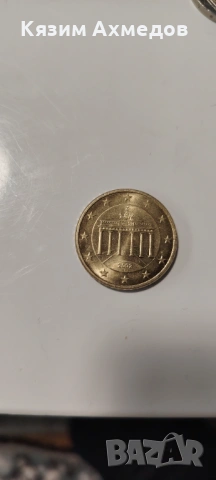  Продавам редки Монети накуп, снимка 12 - Колекции - 53803300