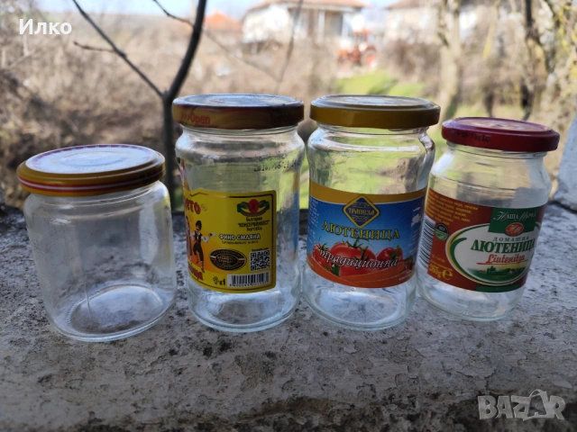 Буркани омния и други., снимка 6 - Буркани, бутилки и капачки - 53842648