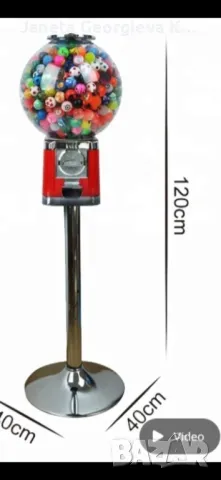 Вендинг машина за топчета, снимка 2 - Вендинг машини - 48623671