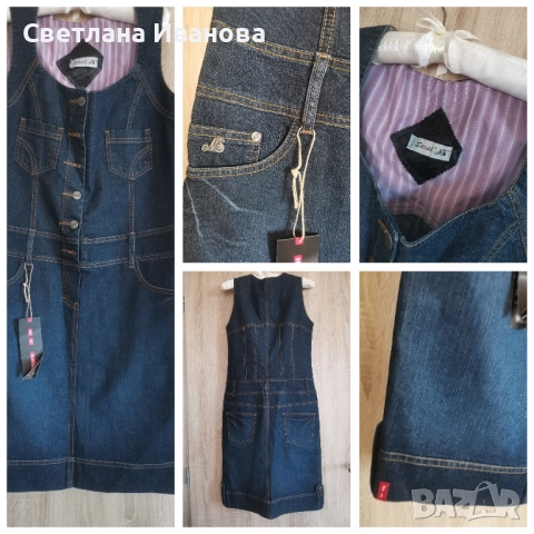 Рокля деним, снимка 6 - Рокли - 51710313