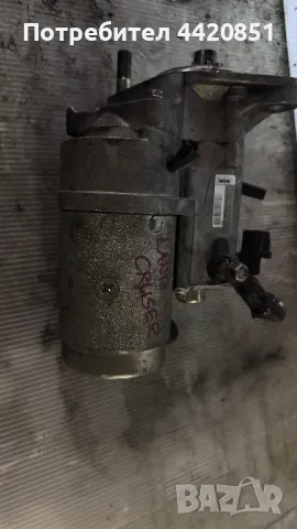 Стартер за Toyota Land Cruiser 2020 - MAV5950A