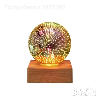 Светеща LED лампа с кристална топка Романтична нощна лампа със звездно небе,заря , снимка 4 - Настолни лампи - 48731365