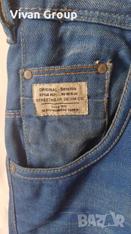 Мъжки дънки Bershka W32, снимка 9 - Дънки - 50615536