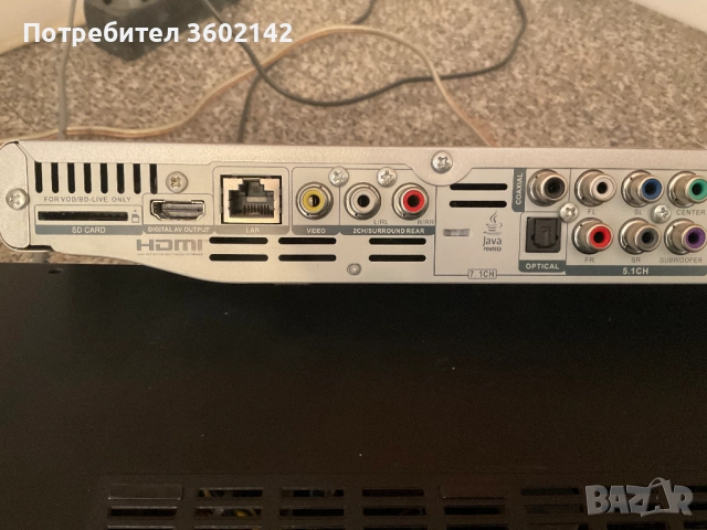 Philips Blu-Ray DVD Player BDP 7600 с ориг. дистанционно , снимка 7 - Плейъри, домашно кино, прожектори - 52982490