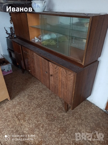 Салонен бюфет