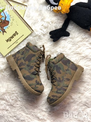 Разпродажба на детски боти, снимка 10 - Детски боти и ботуши - 38950463