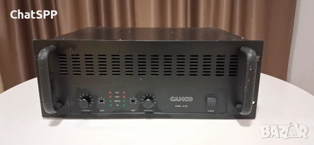 Крайно Стъпало CAMCO LA-601