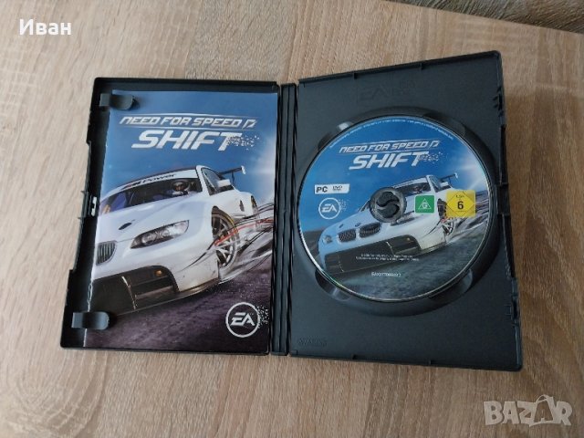 need for speed за pc, снимка 3 - Игри за PC - 44618713