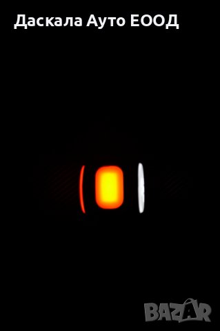 1 бр. ЛЕД LED неон габарити рогчета Червено Бяло Жълто 12-24V, снимка 6 - Аксесоари и консумативи - 41951584