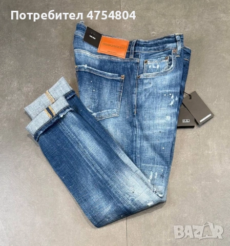 Най-висок клас мъжки дънки Dsquared, снимка 14 - Дънки - 53708937