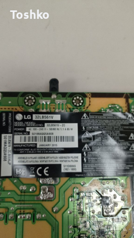 Power board EAX65391401(3.0), снимка 3 - Части и Платки - 36128372