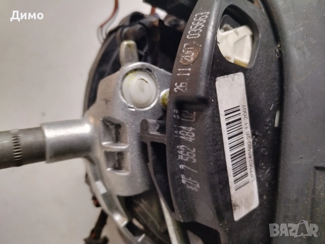 селекторен лост скоростен лост бмв е90 е91 bmw e90 e91 , снимка 3 - Части - 51478742