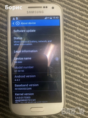 Samsung S4 Mini,като нов, снимка 3 - Samsung - 55868218