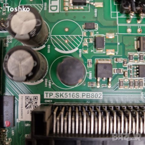 Main board TP.SK516S.PB802 TV NEO LED-32HS2 HD SMART TV, снимка 2 - Части и Платки - 40368766