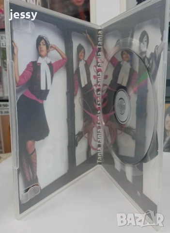 Tanja Savic - Колекция, снимка 8 - CD дискове - 53862476