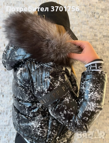 Дамски якета , снимка 12 - Якета - 52505533