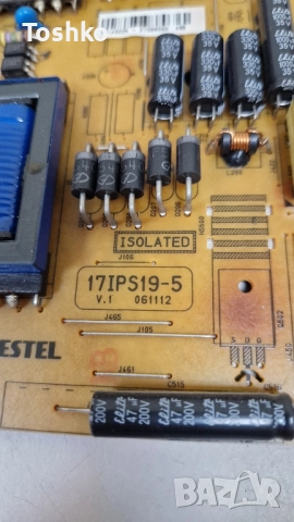 TURBOX TXV-3910ED MAIN BOARD 17MB82S 28160522 POWER BOARD 17IPS19-5 PANEL VES390UNVC-01, снимка 7 - Части и Платки - 51594757